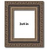 PosterPalooza | Photo Size Sculpted Silver Picture Frame - UV Acrylic, Foam Board Backing, Hanging Hardware - 2 of 4