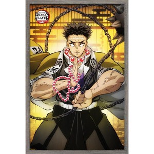 Trends International Demon Slayer: Hashira Training - Gyomei Framed Wall Poster Prints - 1 of 4