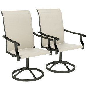 Outsunny Patio Swivel Chairs Set of 2, High Back Patio Dining Chairs with All-Weather Mesh Fabric and Metal Frame for Backyard, Porch or Garden - 1 of 4