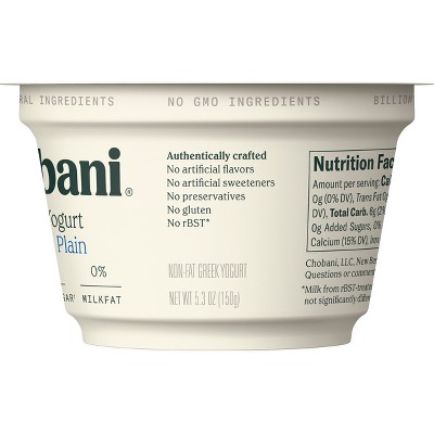 Chobani Plain Nonfat Greek Yogurt - 5.3oz_1