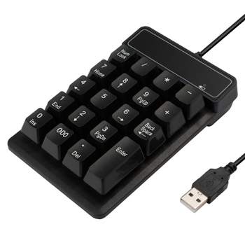 Insten USB Numeric Keypad, Portable Mini Wired Numpad, 19 Keys Accounting Number Keyboard Extension, For Laptop Desktop Computer PC, Black