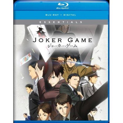 Joker Game: The Complete Series (Blu-ray)(2018)