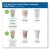 Dixie PerfecTouch Paper Hot Cups, 12 oz, Coffee Haze Design, Individually Wrapped, 1,000/Carton - image 3 of 4