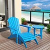 WestinTrends Dylan HDPE Outdoor Patio Adirondack Chair with Ottoman and Side Table (3-Piece) - 2 of 4