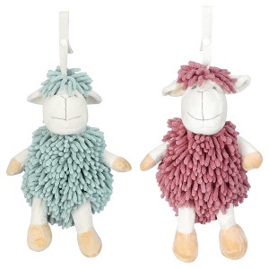 REGALWOVEN Cute Sheep Chenille Soft Absorbent Quick Drying Fuzzy Ball Hand Towel 9" x 13" 2 Pcs - 1 of 4