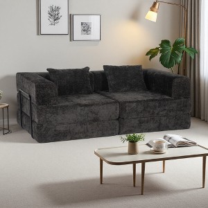 Loveseat Chenille Convertible Boneless Modular Floor Sofa with Space-Saving Design - 1 of 4
