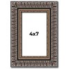 PosterPalooza | Photo Size Ornate Black Picture Frame - UV Acrylic, Foam Board Backing, Hanging Hardware - 2 of 4