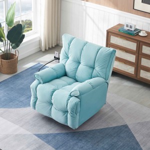 VYNXARIA Single chair cyan comfortable seat, the seat is soft and comfortable, suitable for small living room space single sofa - 1 of 4