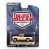 1983 Chevrolet S-10 Durango Truck Tan w/Brown Stripes and Black Bed Cover 1/64 Diecast Model Car by Greenlight - 3 of 3