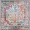 Unique Loom Maahru Collection Area Rug - Cresent Moon - 2 of 4