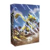 Pokemon Trading Card Game: Zeraora V Battle Deck - image 3 of 4