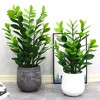Artificial Plants, Real Touch Faux Greenery Houseplant, Real Touch Faux Potted Plant For Home Table Decor Bedroom Aesthetic - 2 of 4
