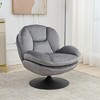 CAVINAS Modern Accent Swivel Chair with Ottoman Rocking Chair Upholstered Sofa Chair for Living Room - 3 of 4
