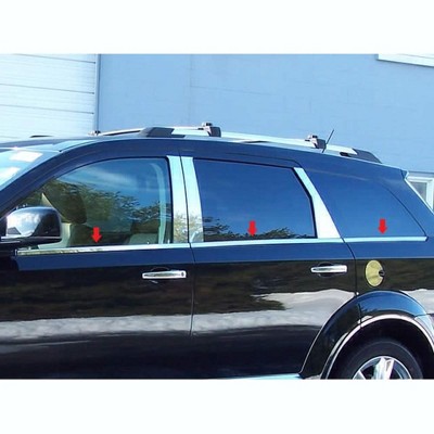 QAA is Compatible with 2009-2020 Dodge Journey 6 Piece Stainless Window Sill Trim Set WS49945