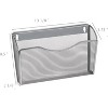 YBM Home 13" x 8.5" x 4" Steel Mesh Single Pocket Wall Mount File Organizer, Pack of 2 - 2 of 3