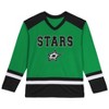 NHL Dallas Stars Boys' Team Pullover - 2 of 3