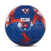 Vizari National Team Soccer Balls | Durable Faux Leather & Rubber, Three Sizes, Nine Countryballs - Elevate Your Play with Iconic Team Representation - 2 of 4