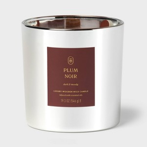 Jar Candle - Threshold™ - 1 of 4