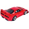 Hot Wheels Ferrari F40 Competizione HW Exotics New 2025 - 3 of 4