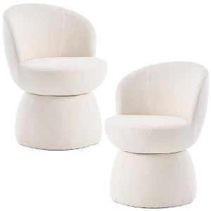 YOUNIKE Swivel Makeup Vanity Chair Boucle Fabric Barrel Accent Chair Upholstered Dining Chair 22" Wide Sofa Chair for Dressing Nook - 1 of 4