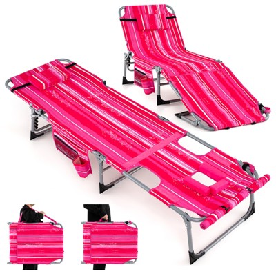 Tangkula Outdoor Folding Chaise 5-Position Lounge Chair w/ Face Hole & Adjustable Footrest