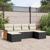 vidaXL Garden Sofa Set Black PE Rattan Large UV-resistant materials - 2 of 4