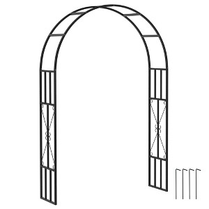Aghana Digitals Metal Garden Arch with Double Gate & Planters, 7ft Black Arbor Trellis for Climbing - 1 of 4