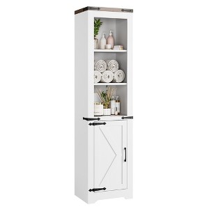 Bathroom Storage Cabinet - 1 of 4