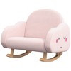 Vynxaria Qaba Kids Rocking Chair, Cloud Shaped Children Rocker Armchair - 3 of 4