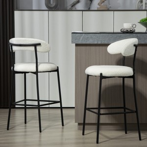 QingMoon, Modern Boucle Counter Stools Set of 2, Soft Fabric Bar Stools, with Back & Footrest, for Kitchen Island, Counter, Cafes - 1 of 4