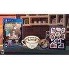 Coffee Talk Single Shot Edition - PlayStation 4 - 2 of 4