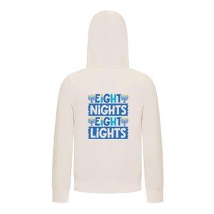 Everyday Kids Hanukkah Collection “Eight Nights Eight Lights” Zip Up Hoodie – Holiday Sweatshirt - 1 of 4
