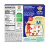 Earth's Best Organic Blueberry Toddler Snack Bars Sesame Street Sunny Days - 7ct - 2 of 4