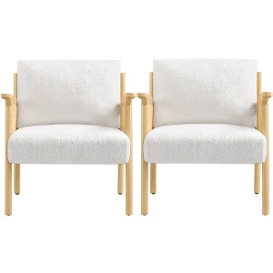 Yaheetech 2pcs Boucle Upholstered Accent Chairs with Rattan Back, White - 1 of 4
