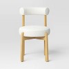 Sculptural Upholstered and Wood Dining Chair Cream Boucle - Threshold™ - 3 of 4