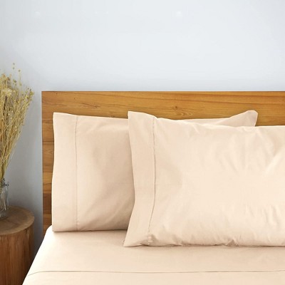 Cream Satin Trim Cotton Queen Pillowcase Set