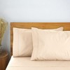 LuxClub 2 PC Performance Microfiber Solid Pillowcase Set - 3 of 3