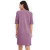 Jockey Women's Everyday Essentials 100% Cotton Short Sleeve Sleepshirt - 2 of 4