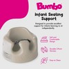 Bumbo Infant Soft Foam Floor Seat with 3 Point Adjustable Harness - image 2 of 4