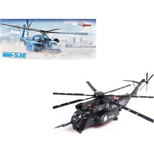 Sikorsky MH-53E Sea Dragon Helicopter "US Navy, Vanguard, Tail Number 555" Dark Gray 1/72 Diecast Model by Panzerkampf - 1 of 4