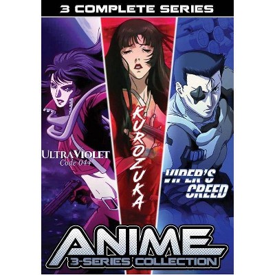 Anime 3-Series Collection (DVD)(2018)