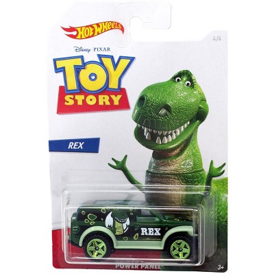 melissa and doug white tiger
