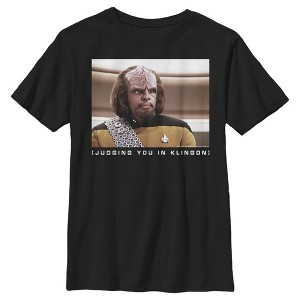 Boy's Star Trek: The Next Generation Worf Judging You in Klingon T-Shirt - 1 of 4