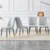 Vynxaria 4-Piece Black Dining Chair Set - Modern PU Leather with Sturdy Metal Legs - 2 of 4
