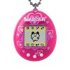 Original Tamagotchi Lovely Hearts - 2 of 4