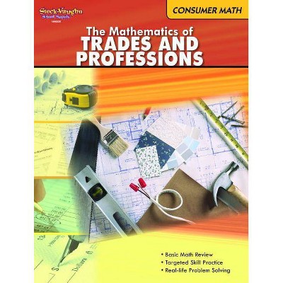 Consumer Mathematics - (Steck-Vaughn School Supply) (Paperback)