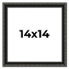 PosterPalooza | Square Antique Black Picture Frame - UV Acrylic, Foam Board Backing, Hanging Hardware - 2 of 4