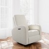 Storkcraft Santa Monica Power Recliner - image 2 of 4