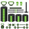 88LB Adjustable Octagonal Dumbbell Set (2-Pack) - 3-in-1 Barbell/Kettlebell for Full Body & Muscle Training - 2 of 4