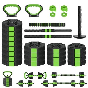 3-In-1 Octagonal Adjustable Dumbbell Set, 44/88LBSFree Weights Dumbbells with Anti-Slip Handle, Versatile Dumbbells Set of 2 with Connector - 1 of 4